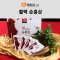 썸네일(스크롤)